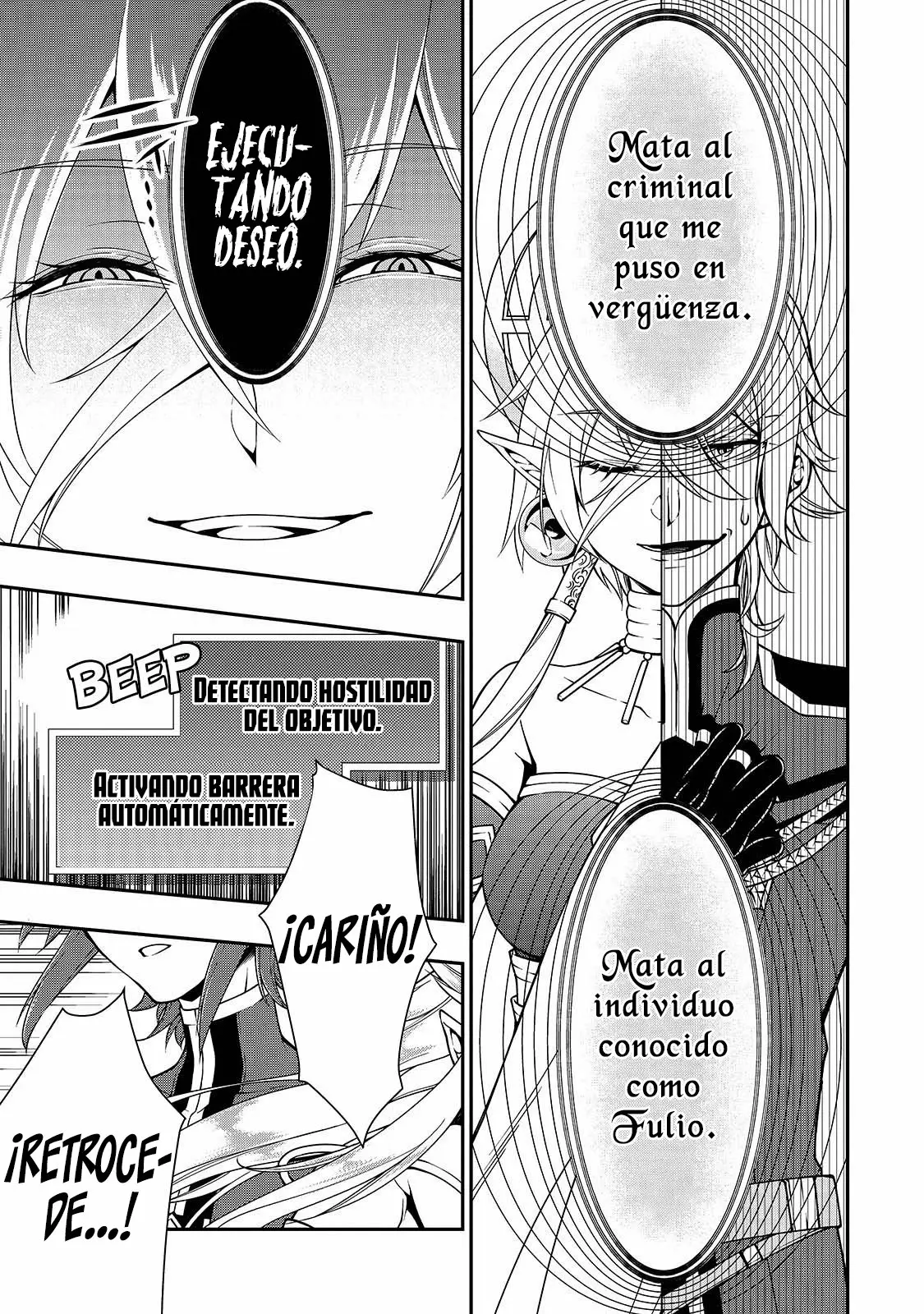 Página 20 del Manga