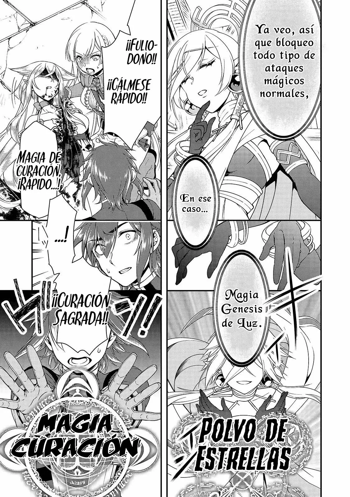Página 23 del Manga
