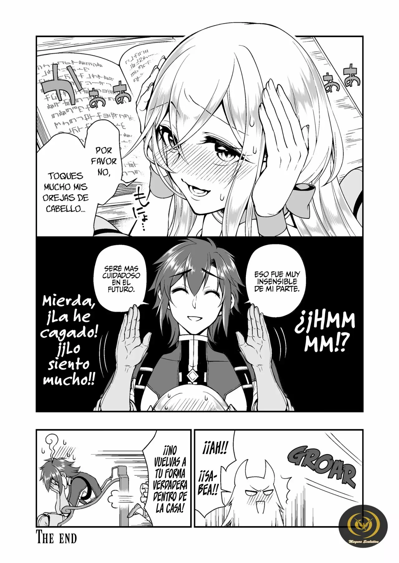 Página 5 del Manga