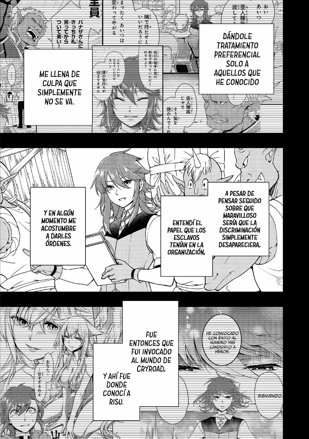 Página 4 del Manga