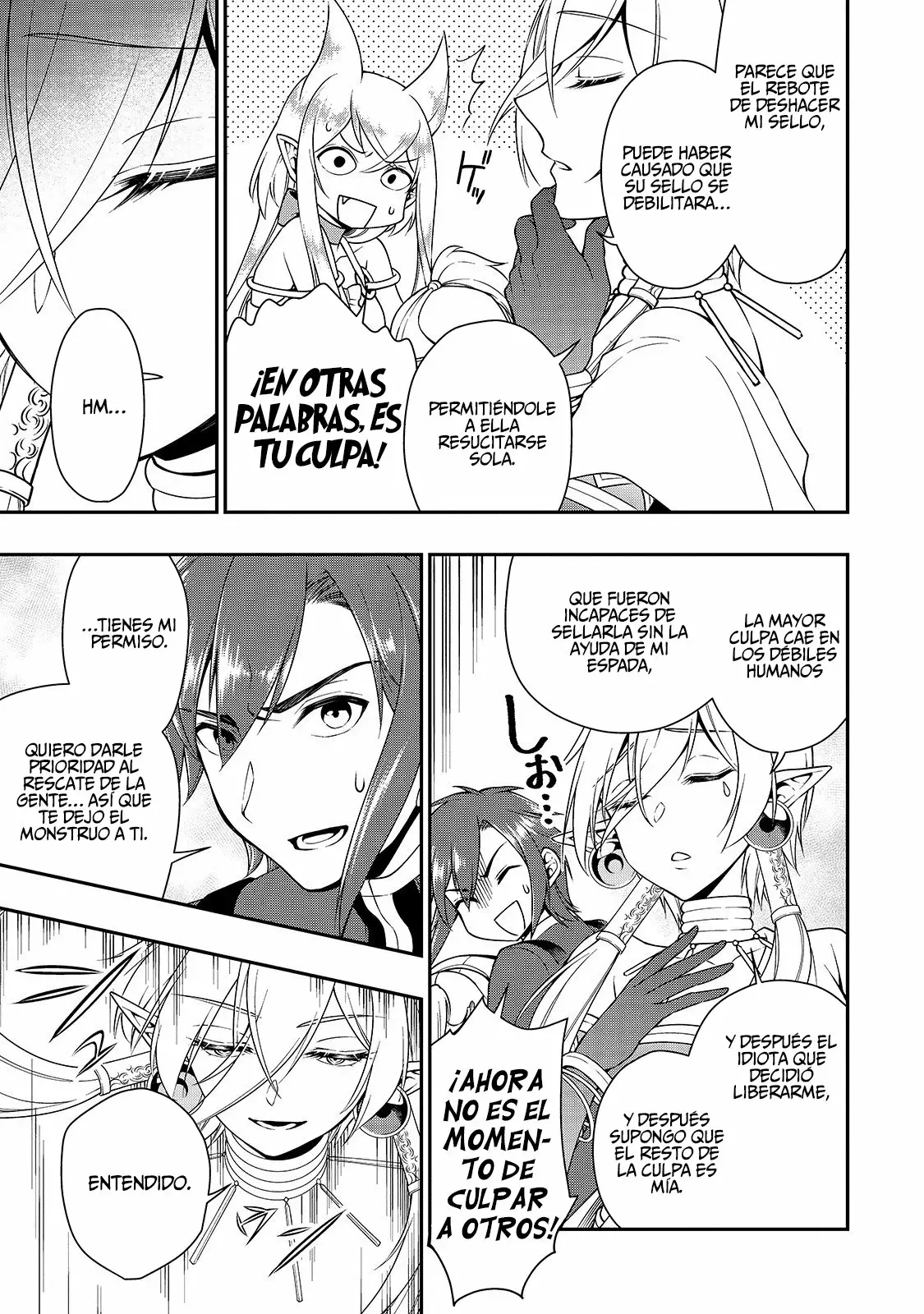 Página 28 del Manga