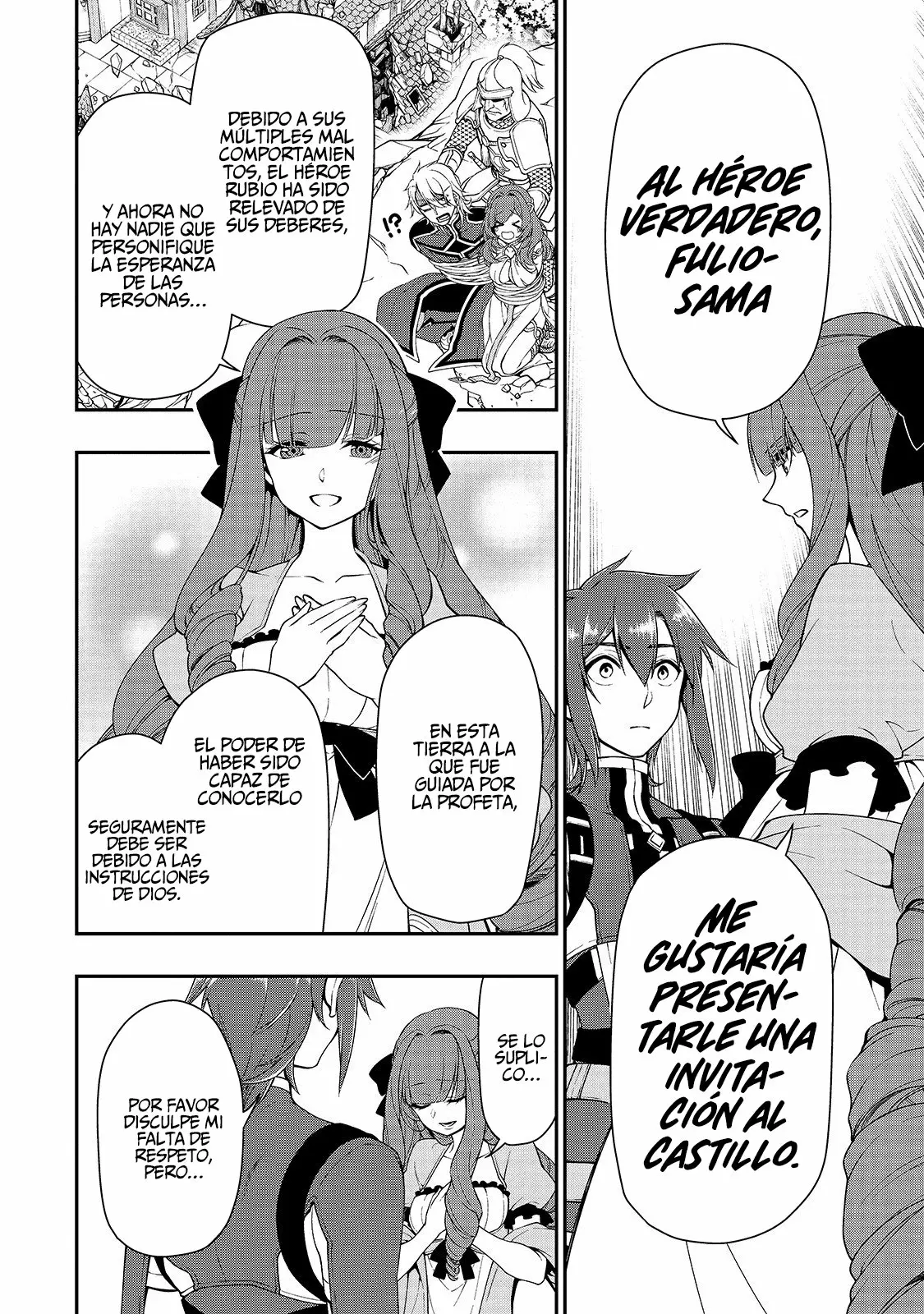 Página 27 del Manga