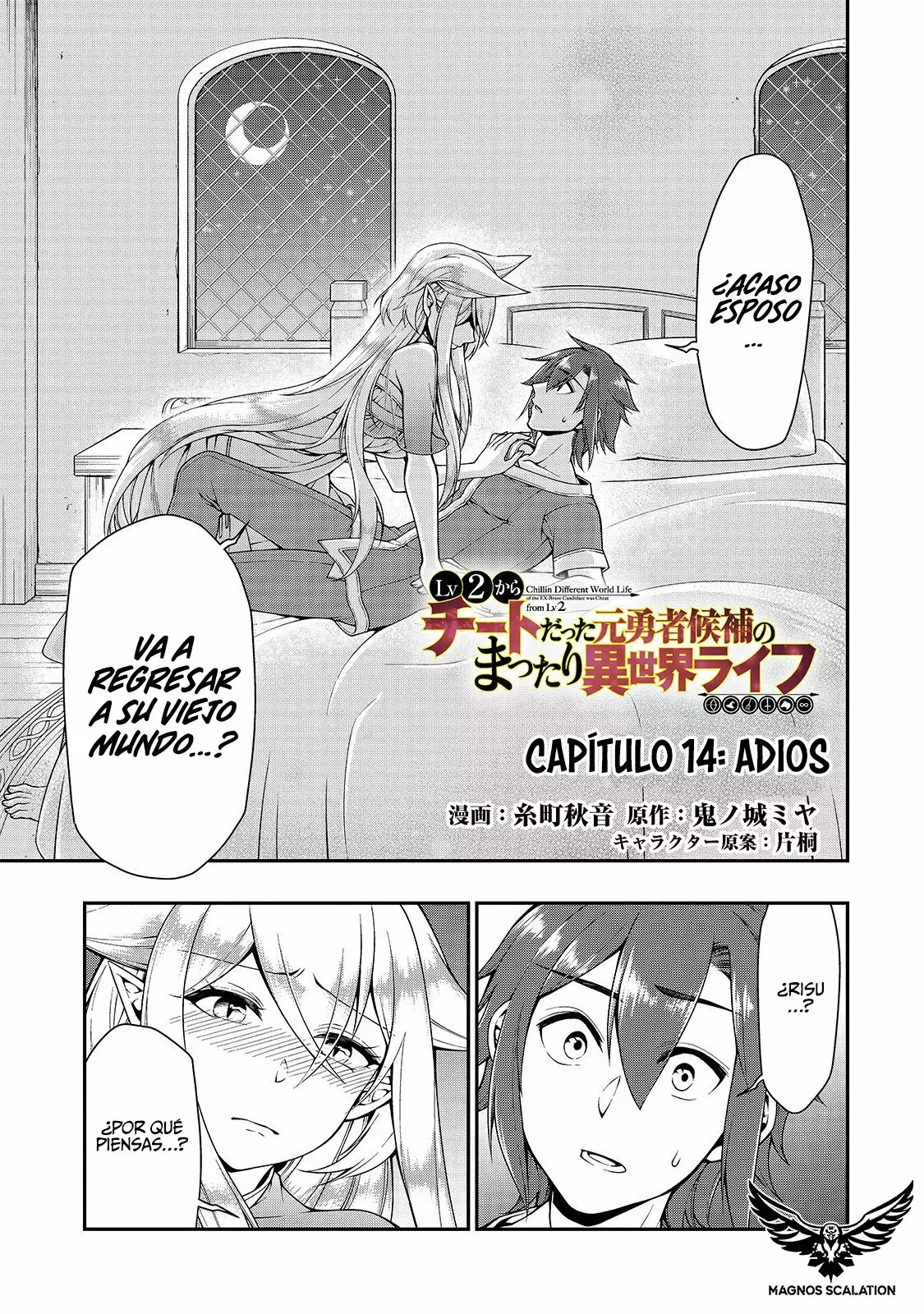 Página 2 del Manga