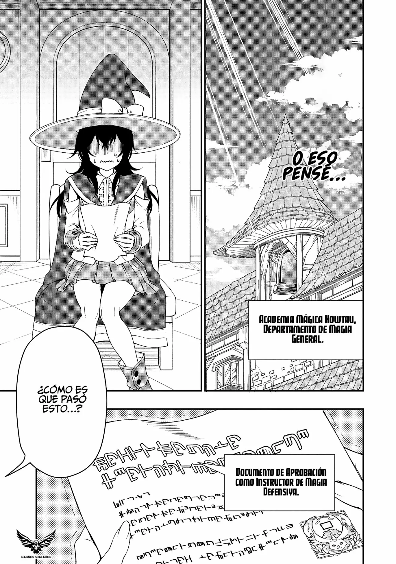 Página 7 del Manga