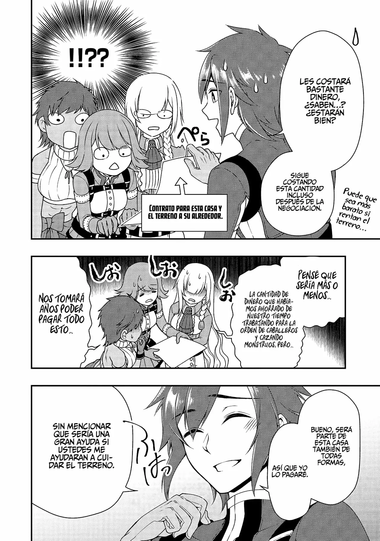 Página 20 del Manga