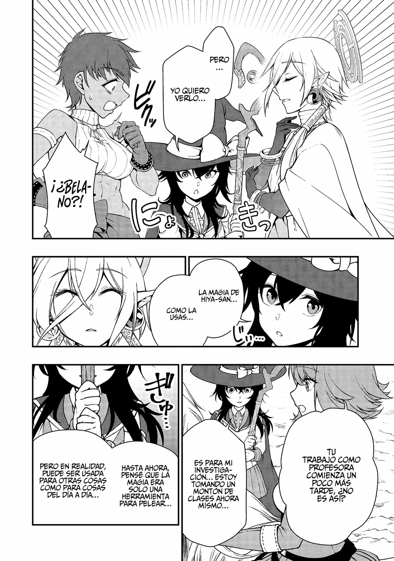 Página 25 del Manga