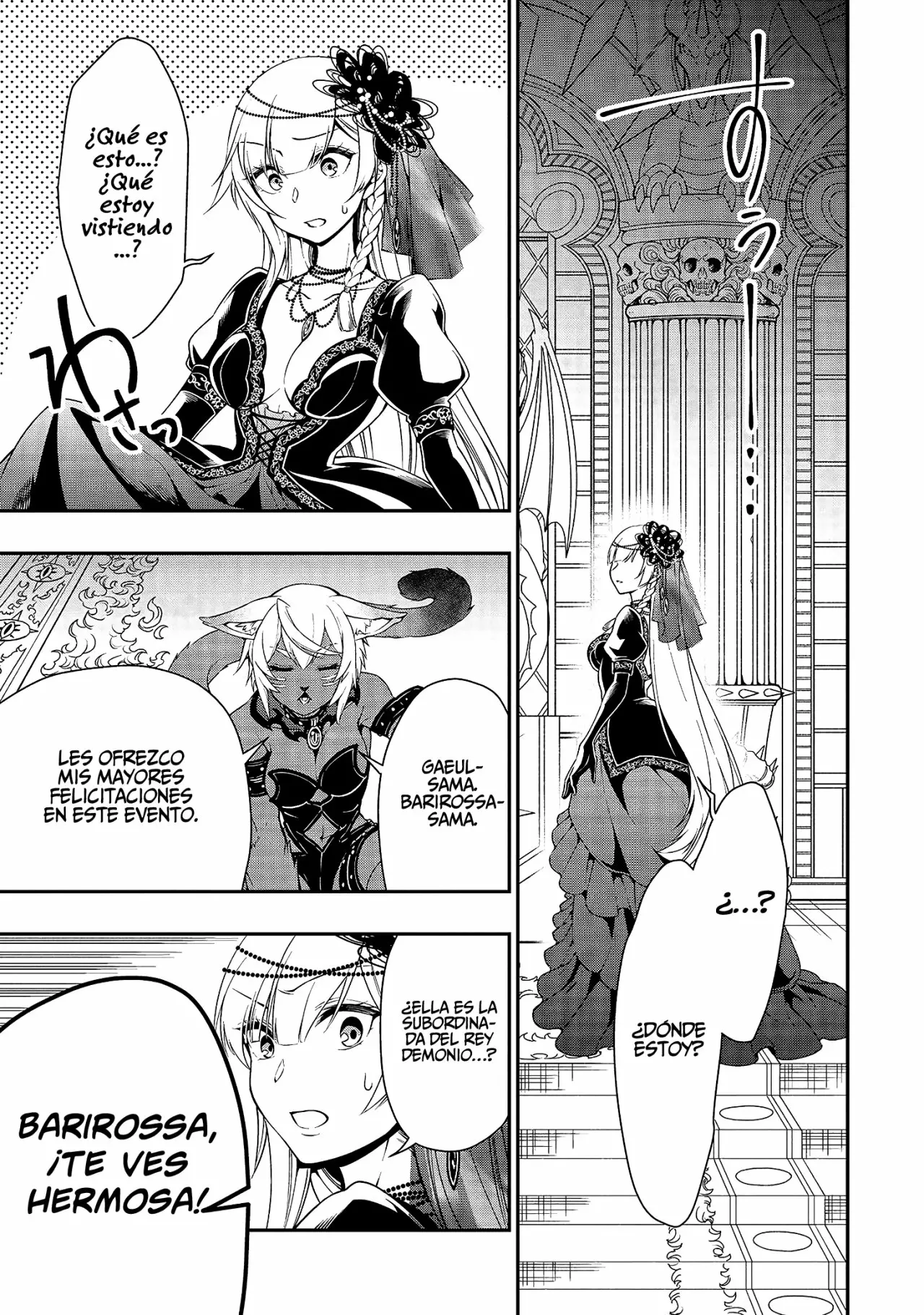 Página 30 del Manga