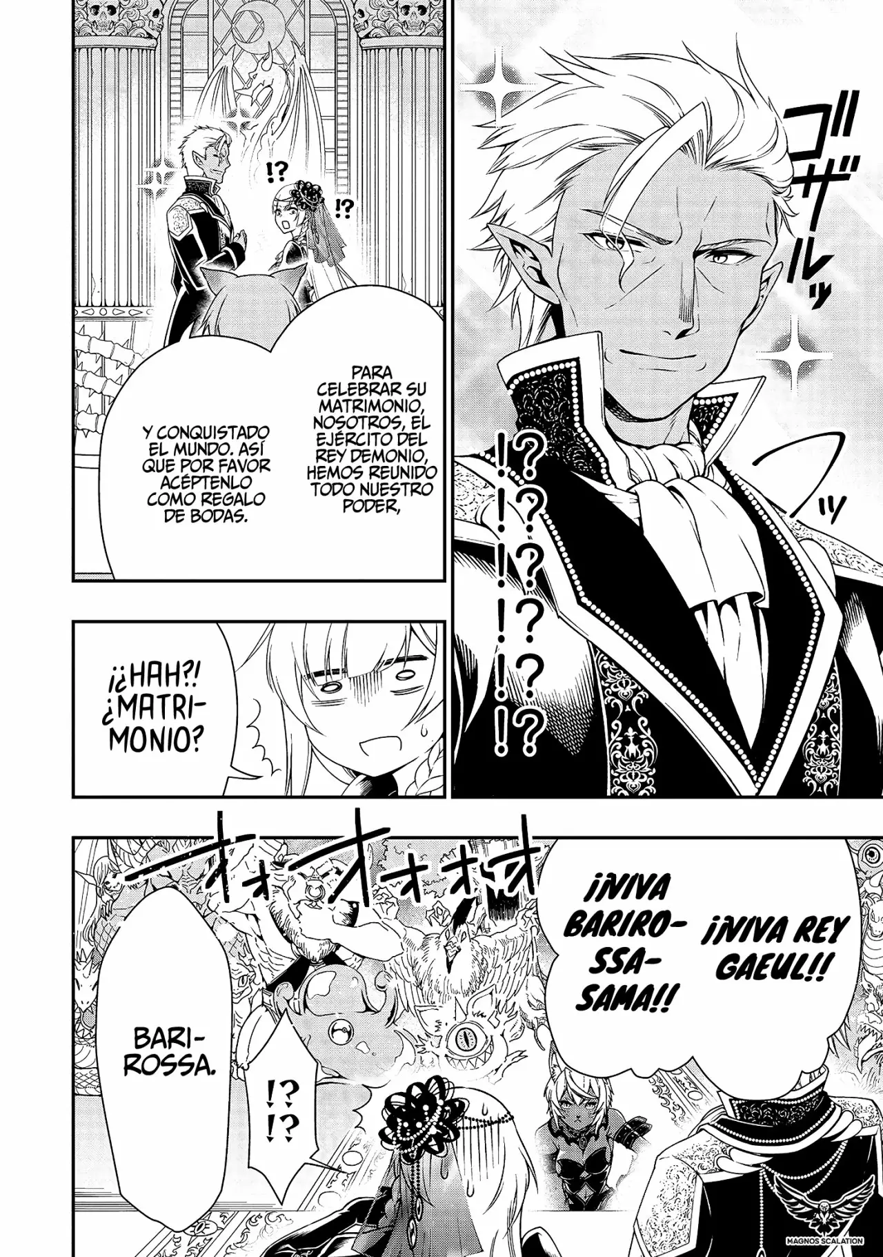 Página 31 del Manga