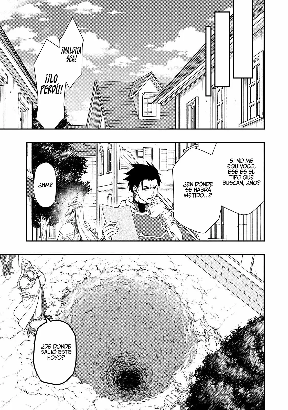 Página 22 del Manga