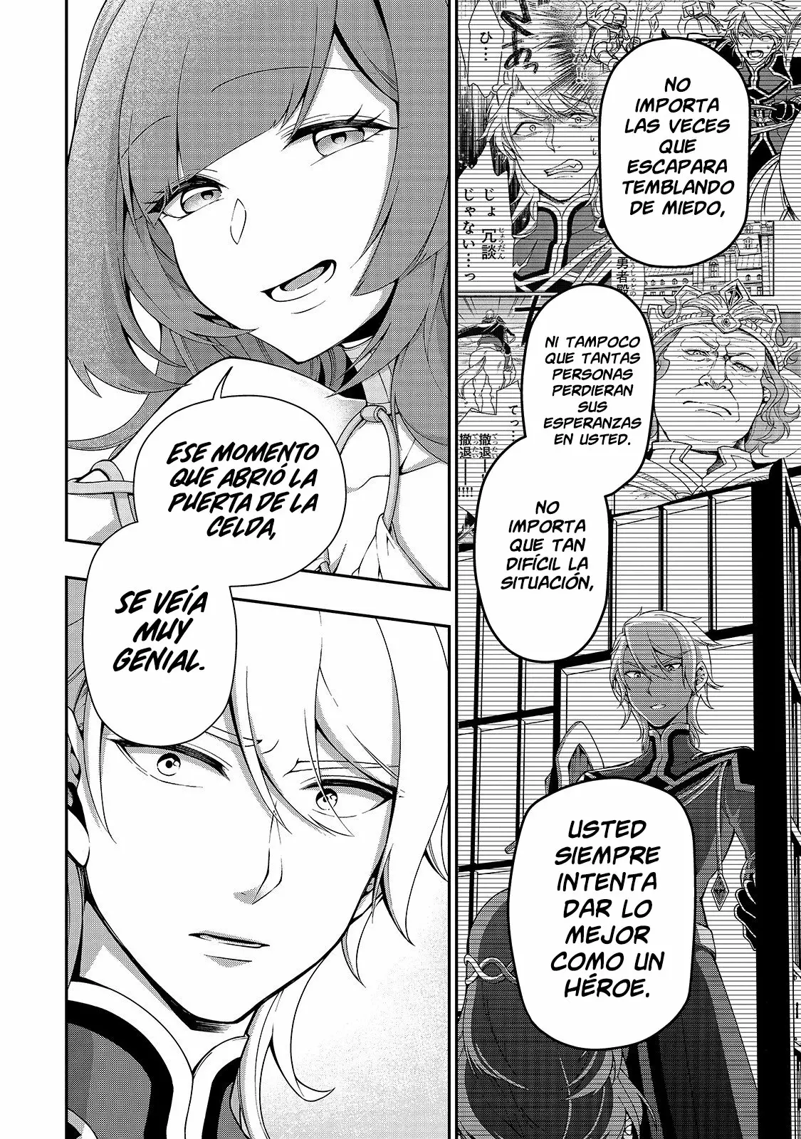 Página 25 del Manga