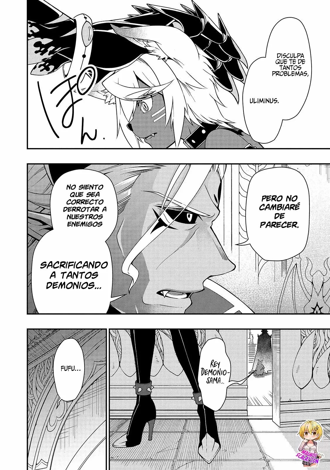 Página 33 del Manga