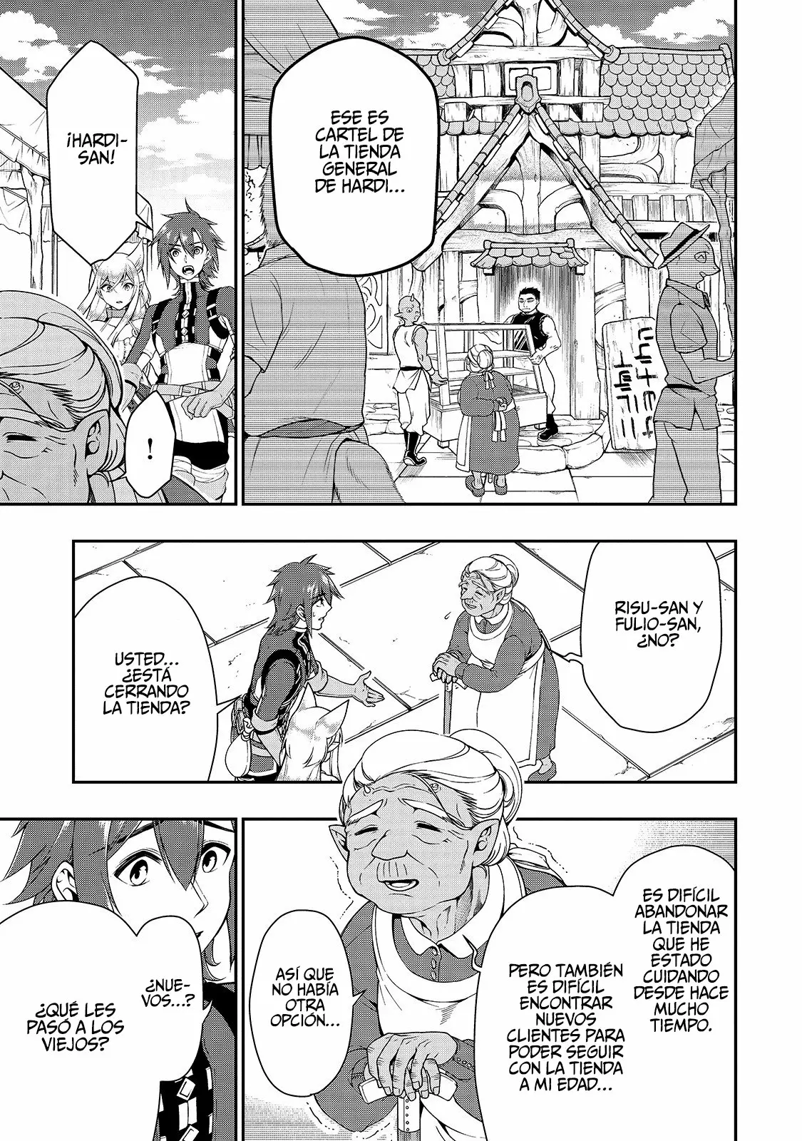 Página 12 del Manga