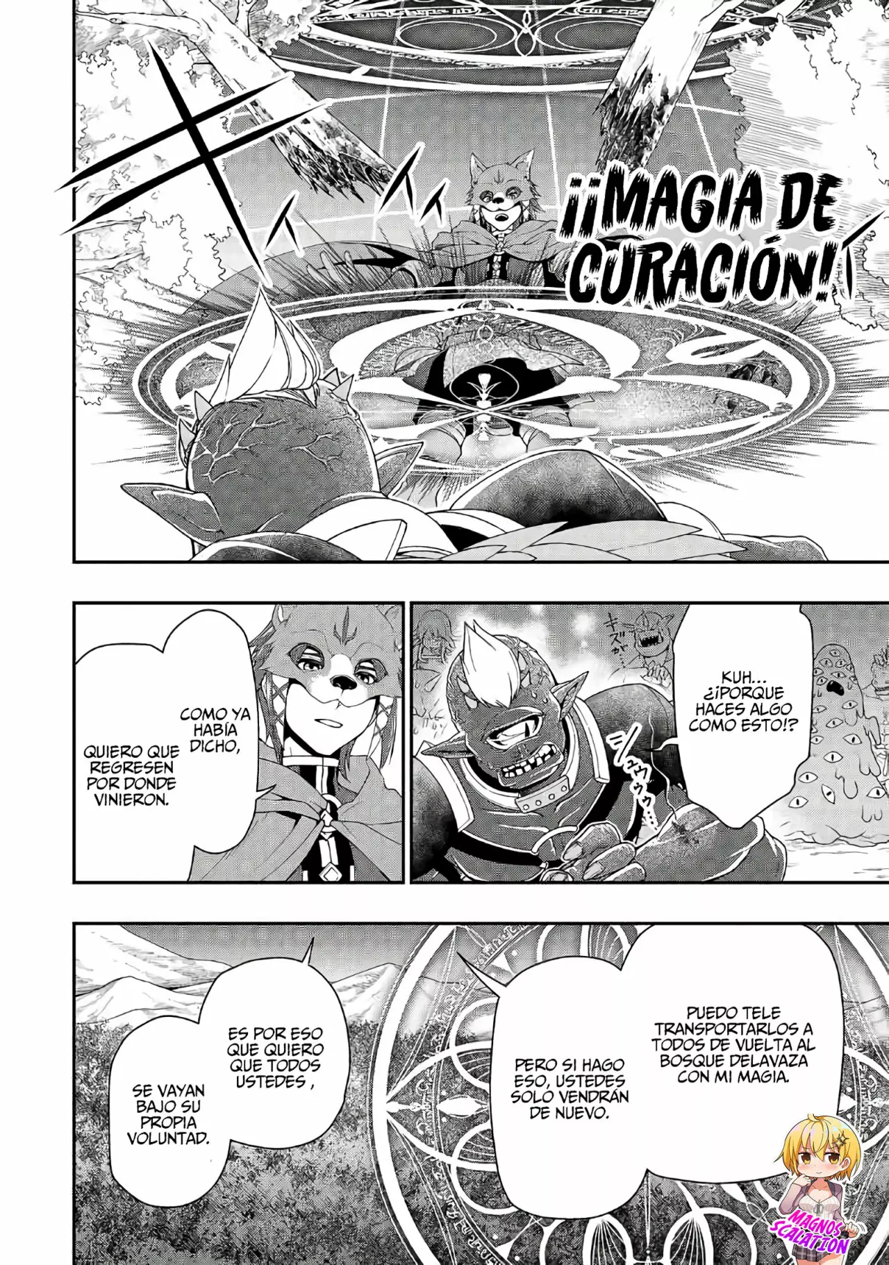 Página 21 del Manga