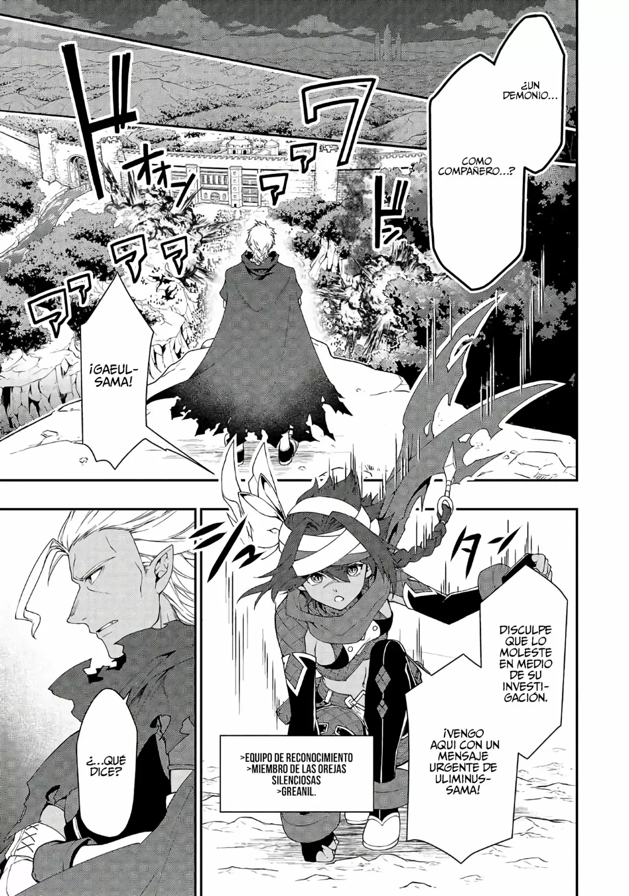 Página 29 del Manga