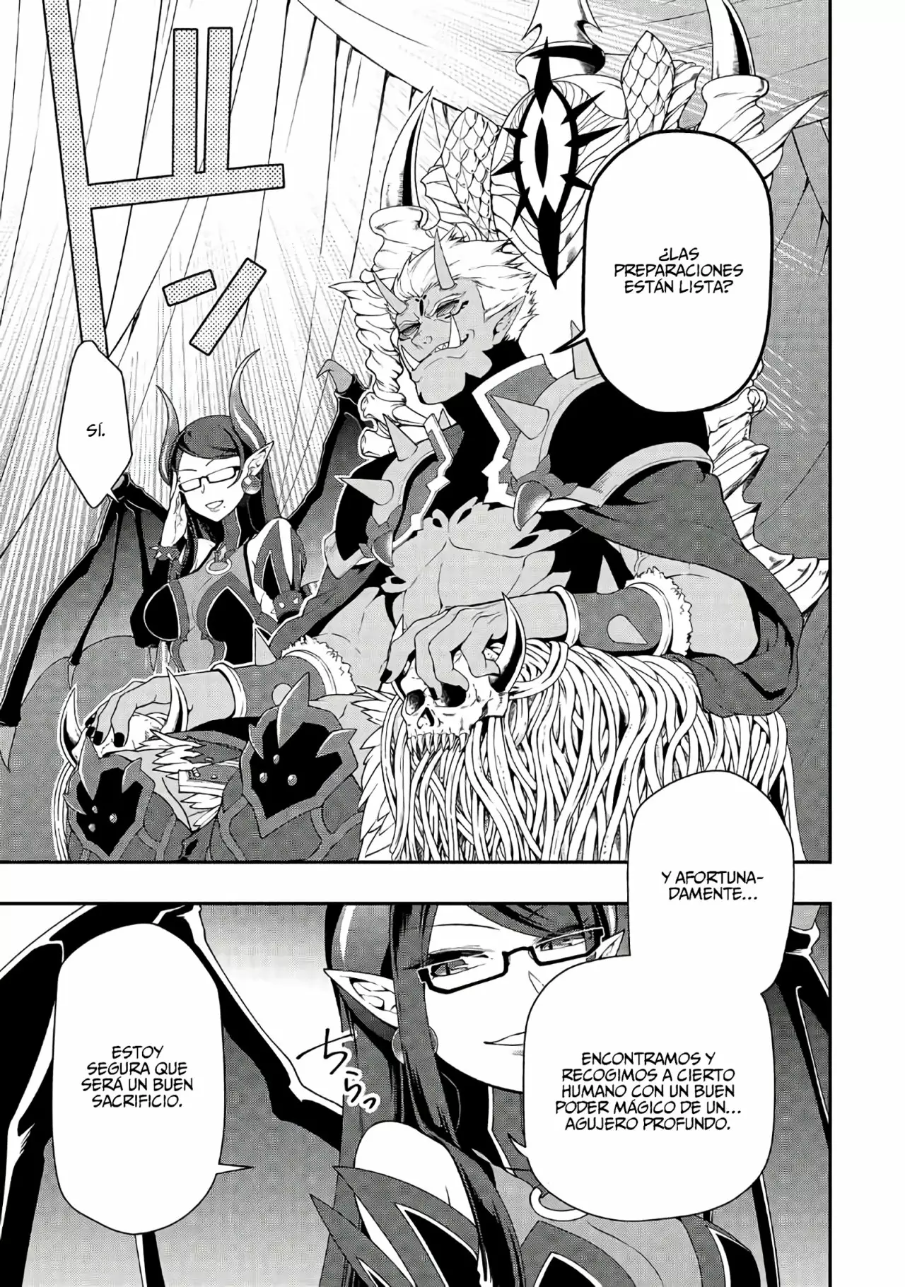 Página 31 del Manga
