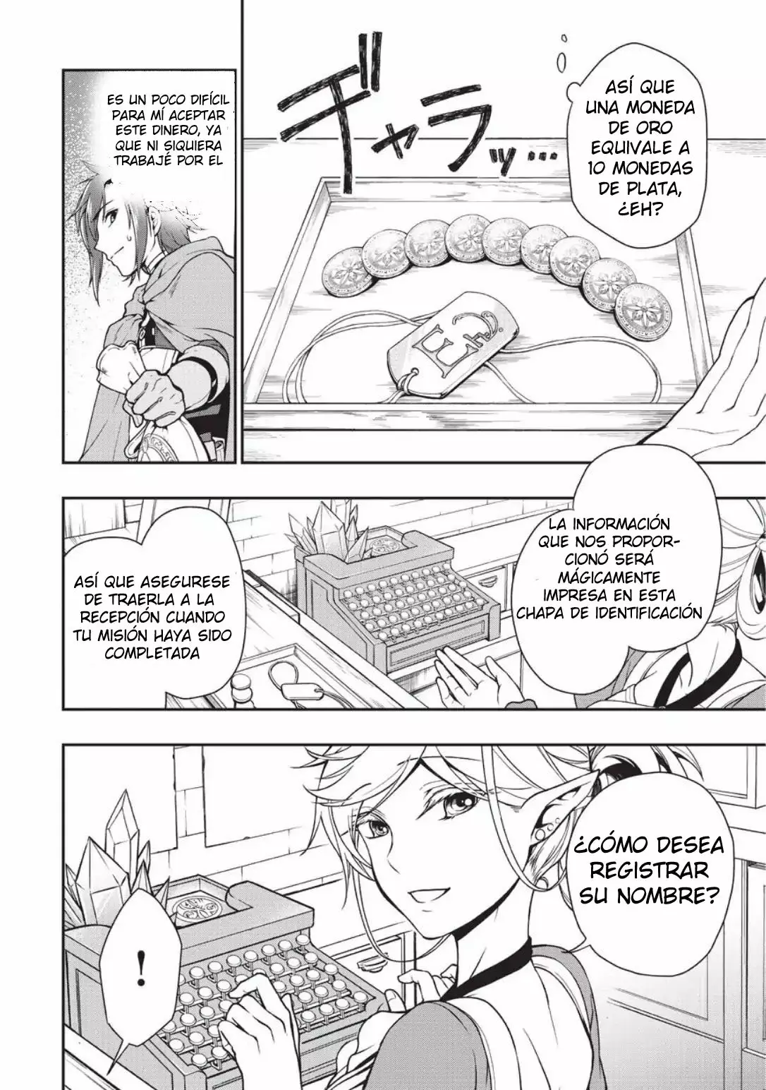Página 15 del Manga