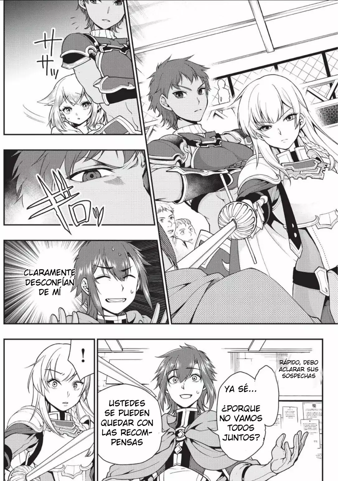 Página 22 del Manga