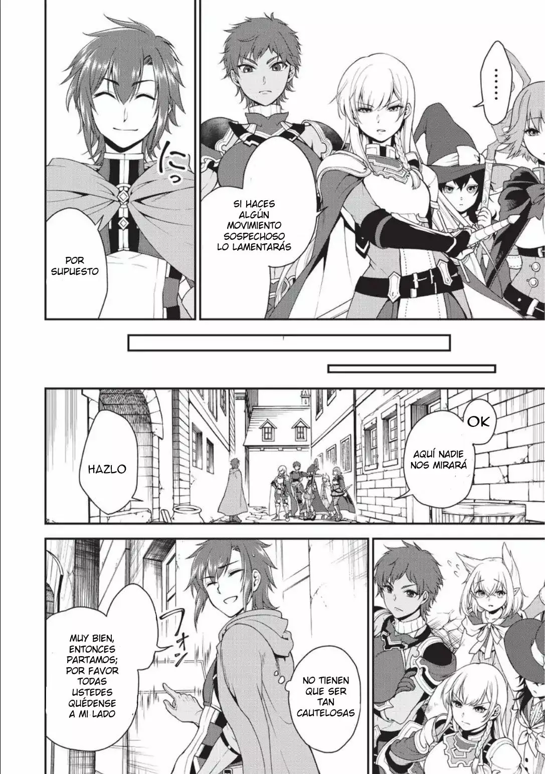 Página 23 del Manga