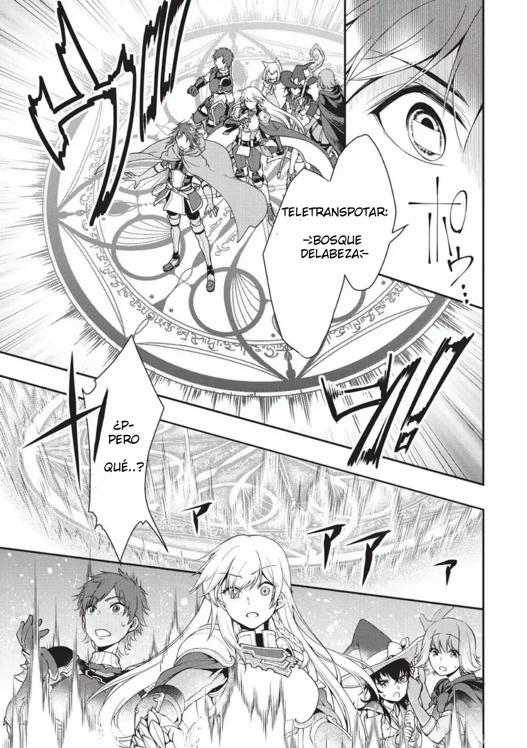 Página 24 del Manga