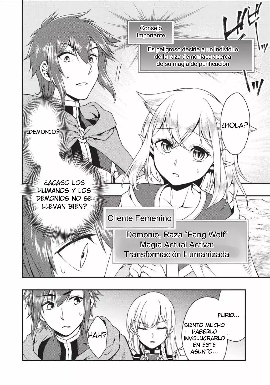 Página 27 del Manga