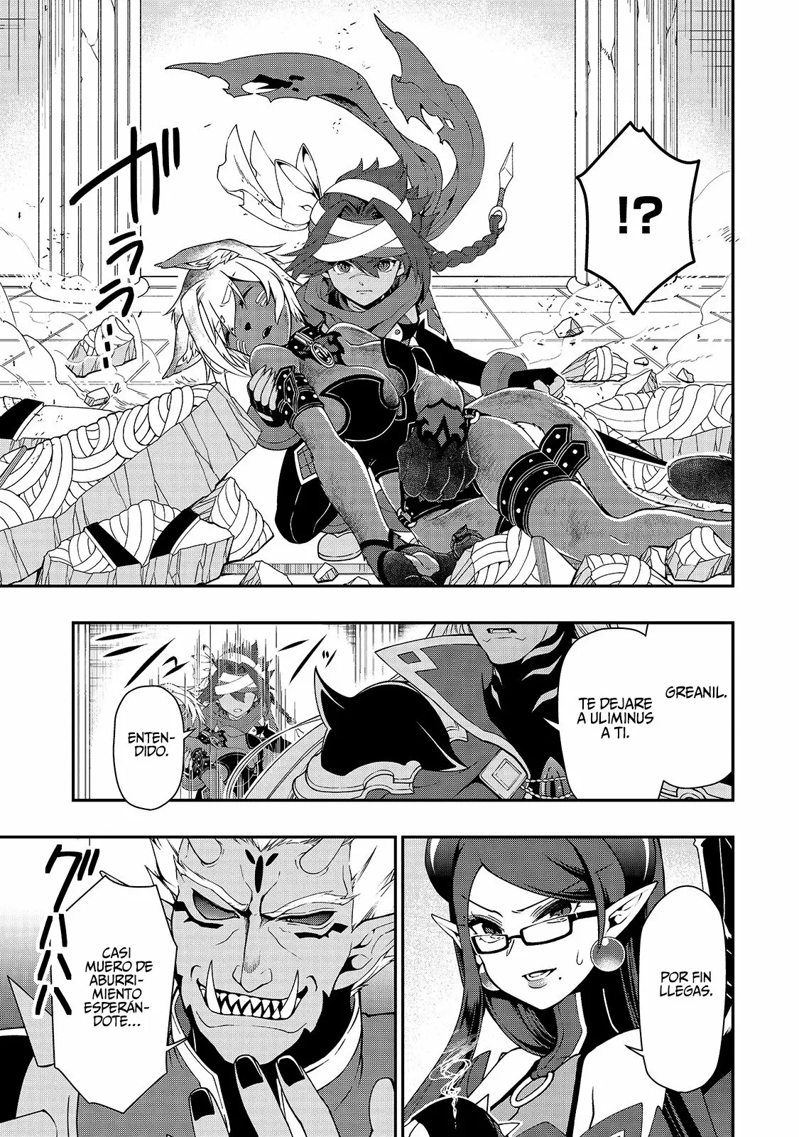 Página 13 del Manga