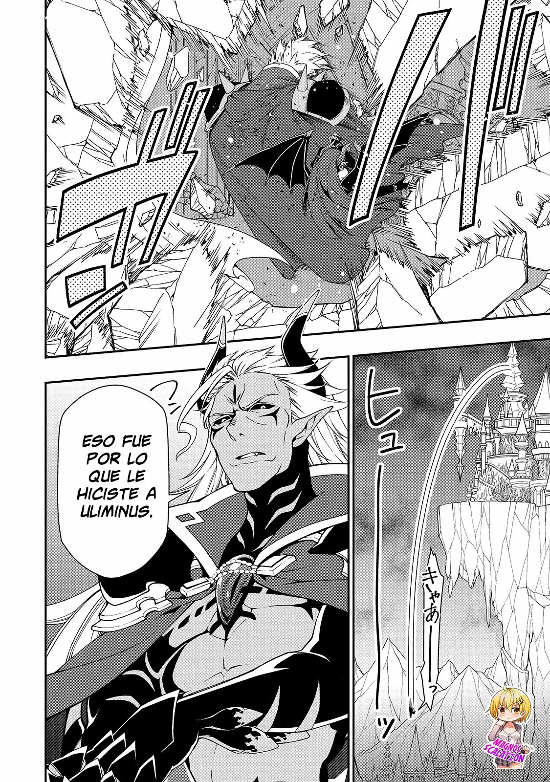 Página 25 del Manga