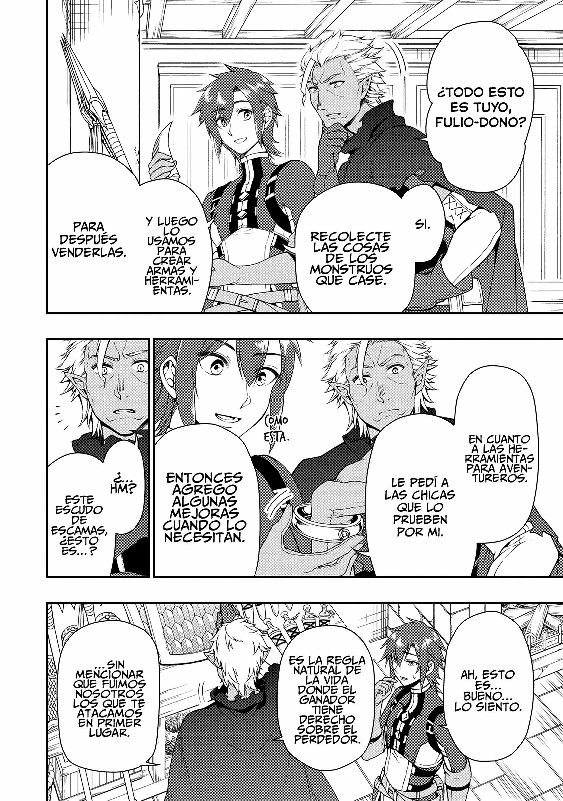 Página 17 del Manga