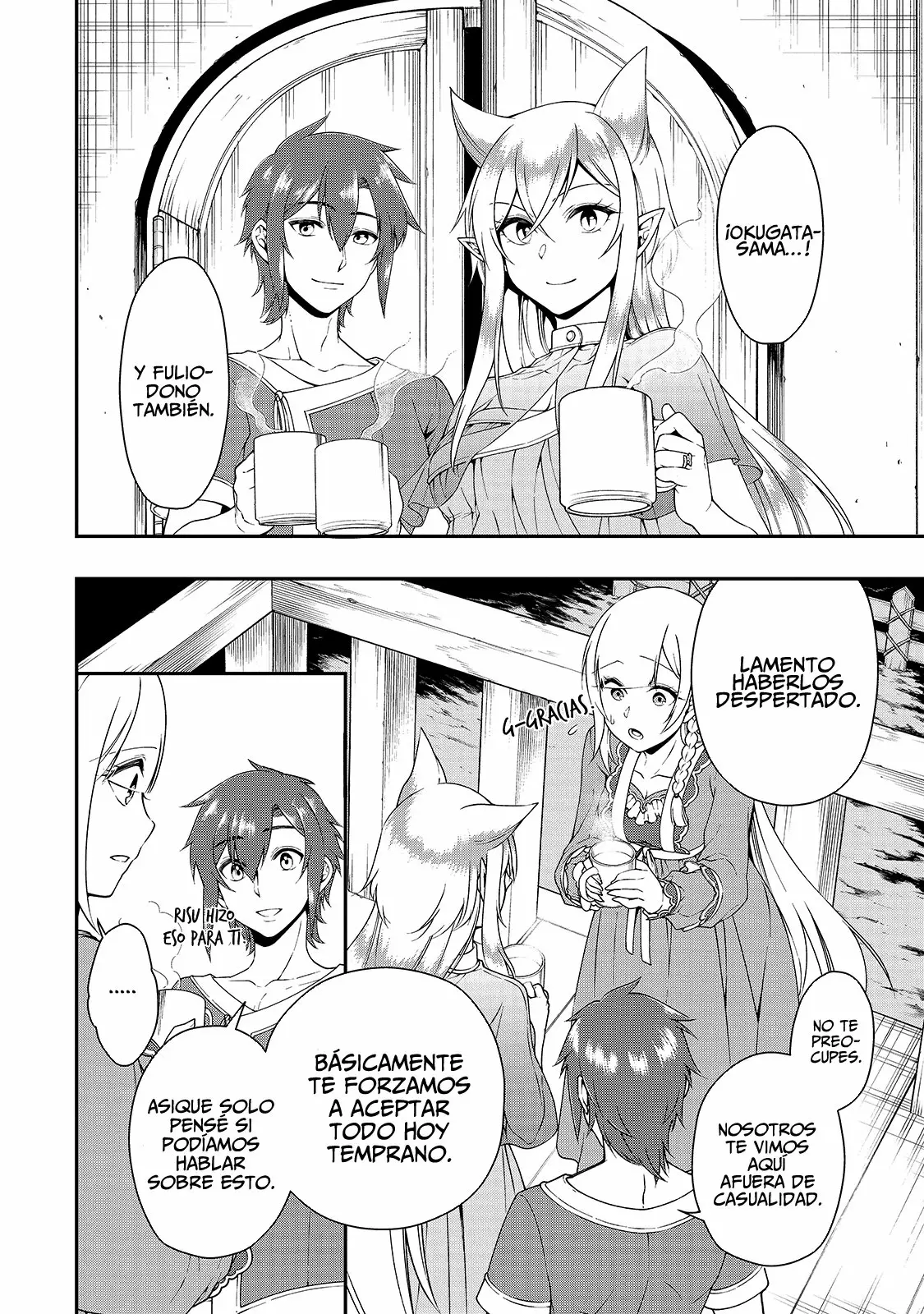 Página 21 del Manga