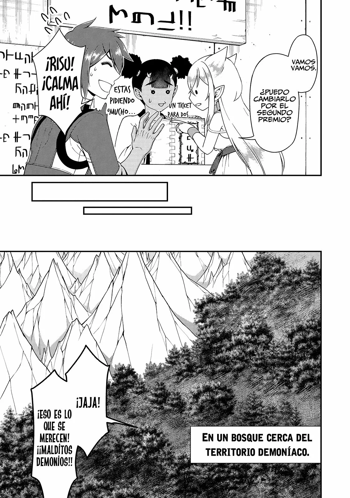 Página 28 del Manga