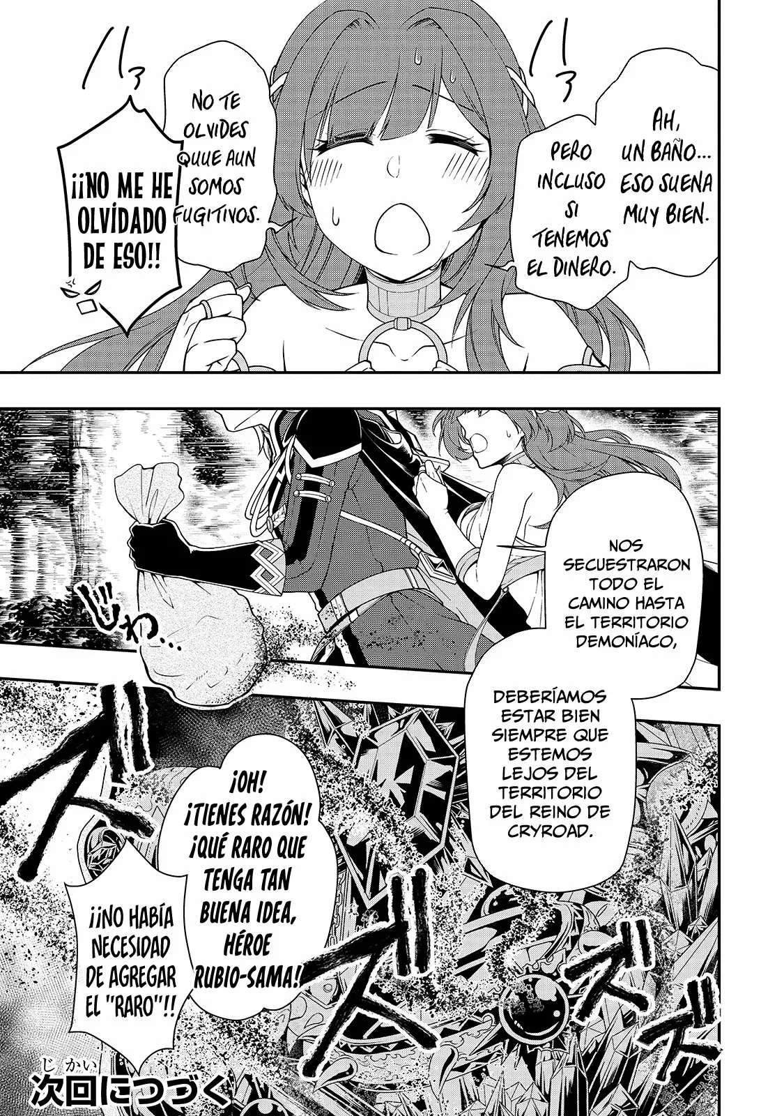 Página 30 del Manga