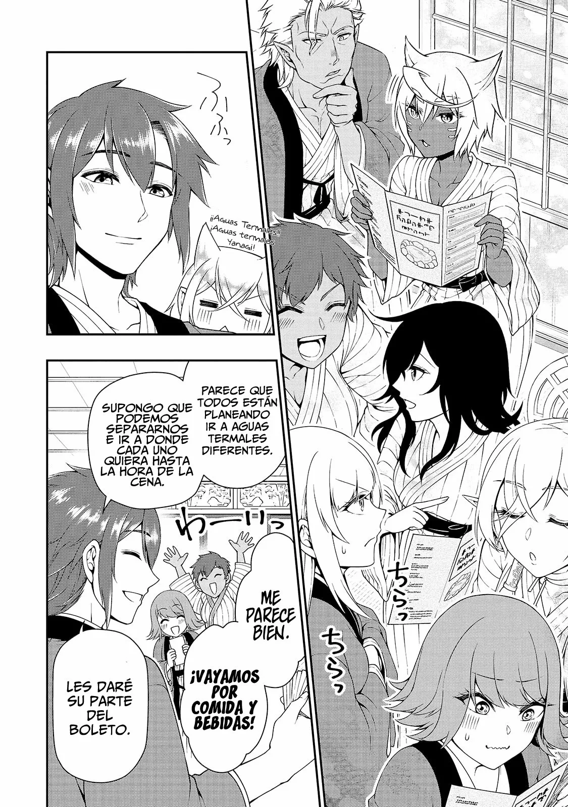 Página 14 del Manga