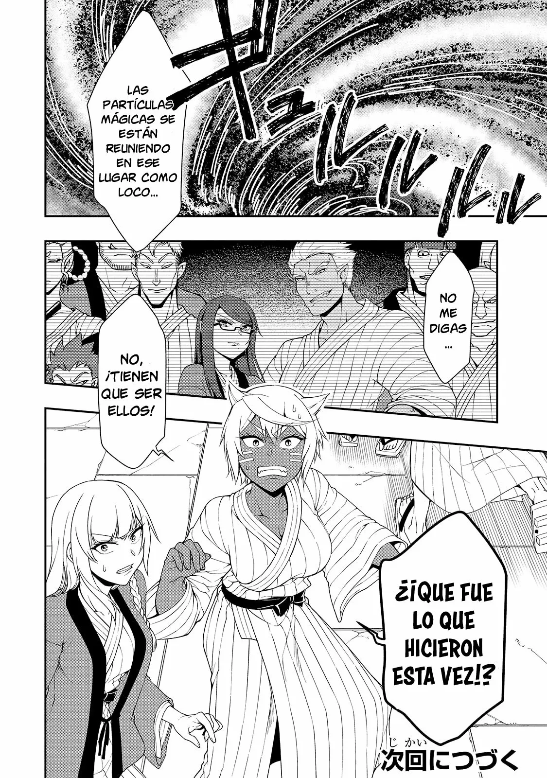 Página 30 del Manga