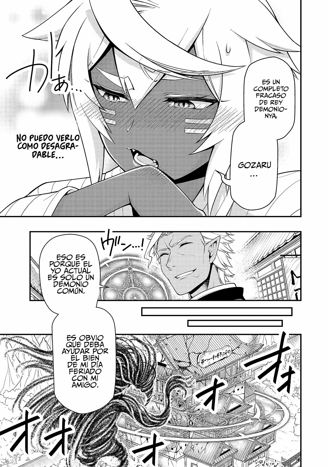 Página 27 del Manga