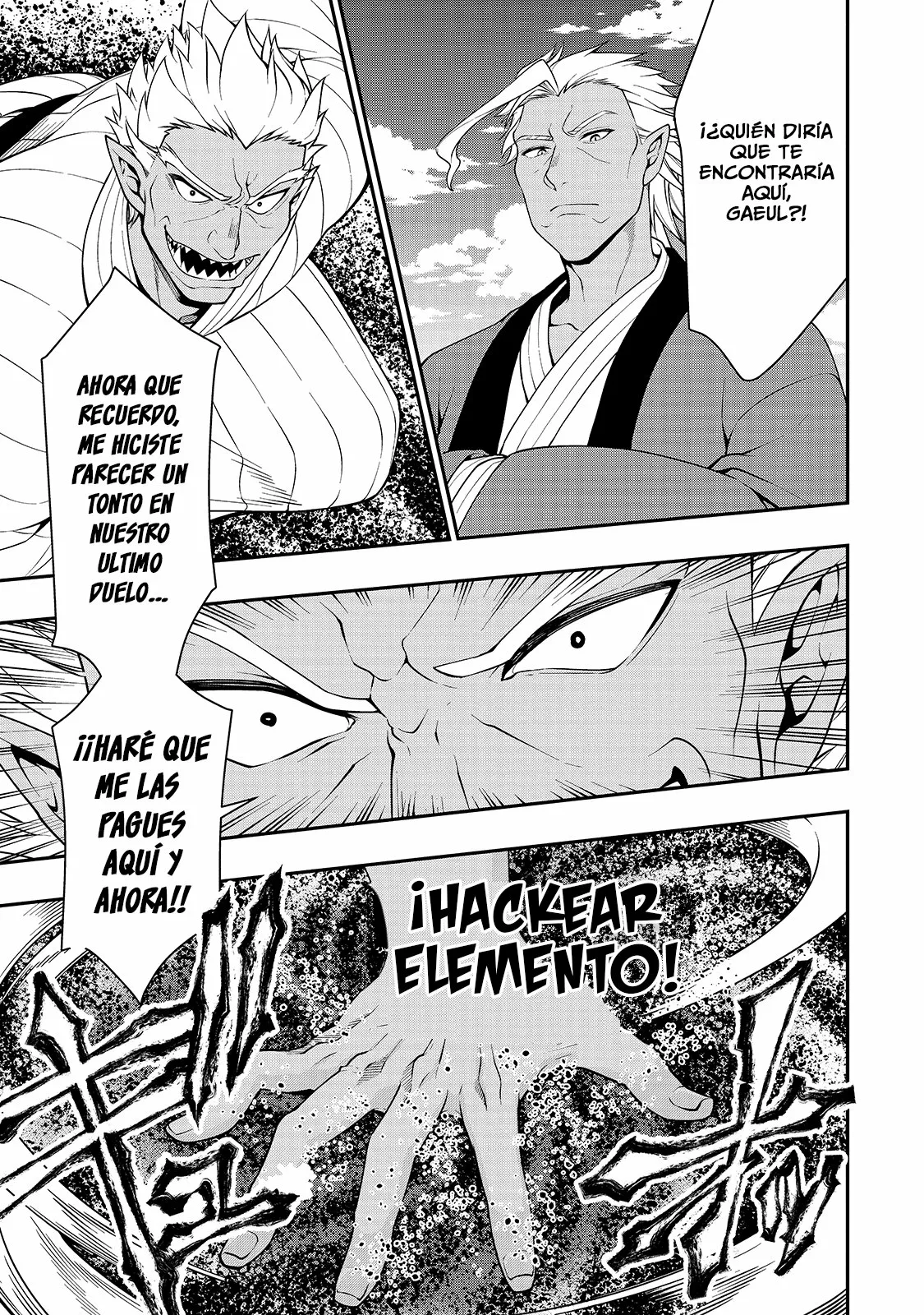 Página 30 del Manga
