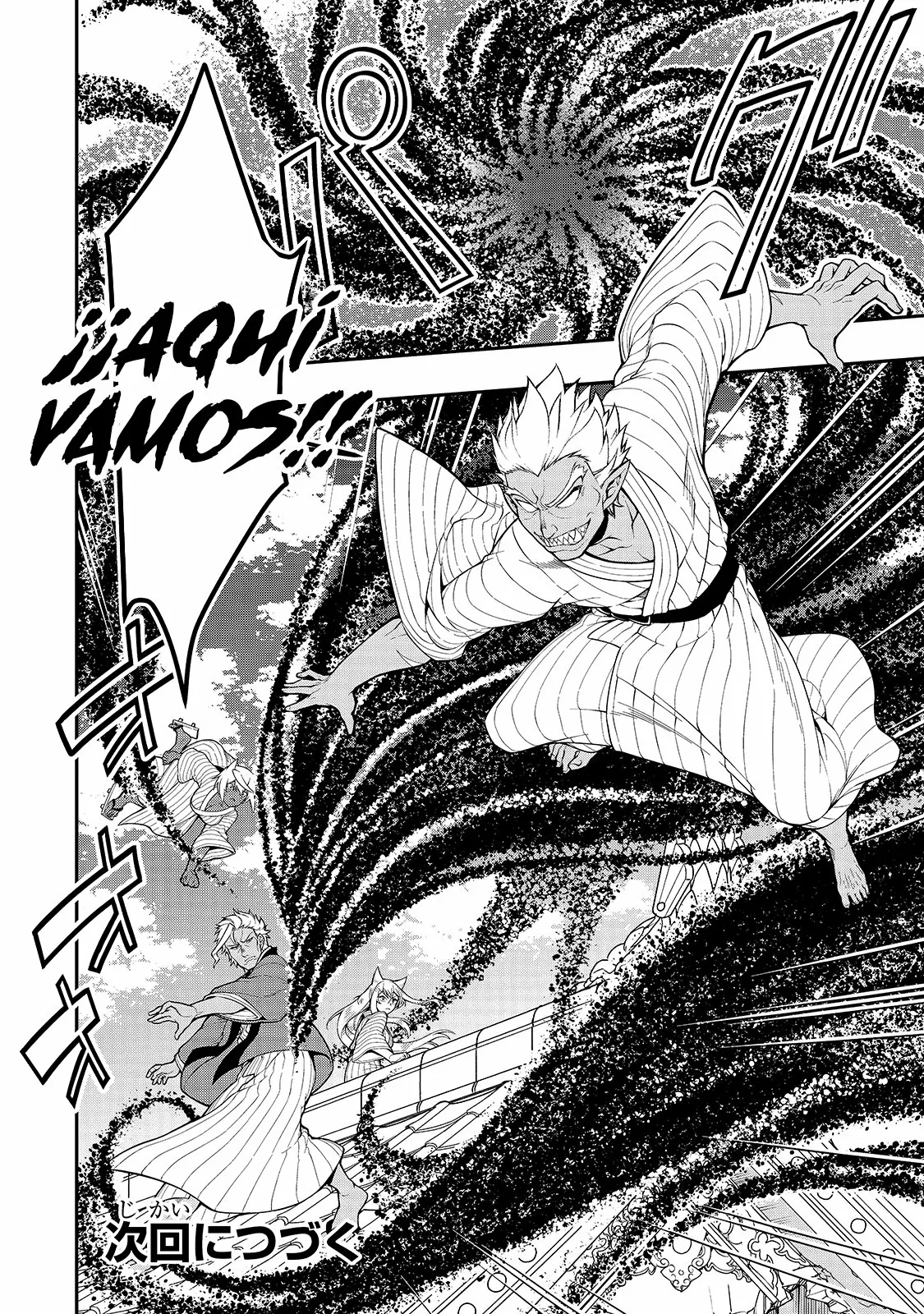 Página 31 del Manga