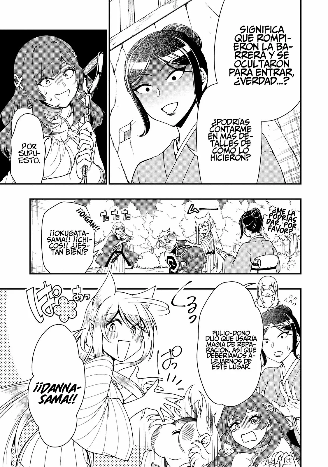 Página 30 del Manga