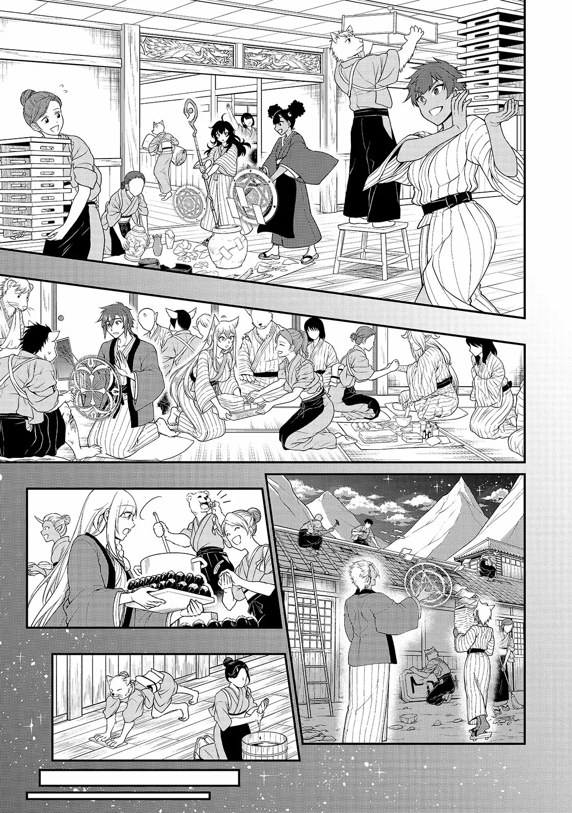 Página 32 del Manga