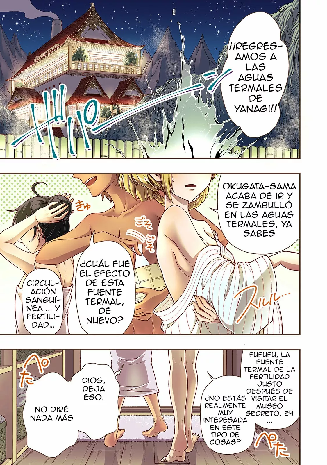 Página 2 del Manga