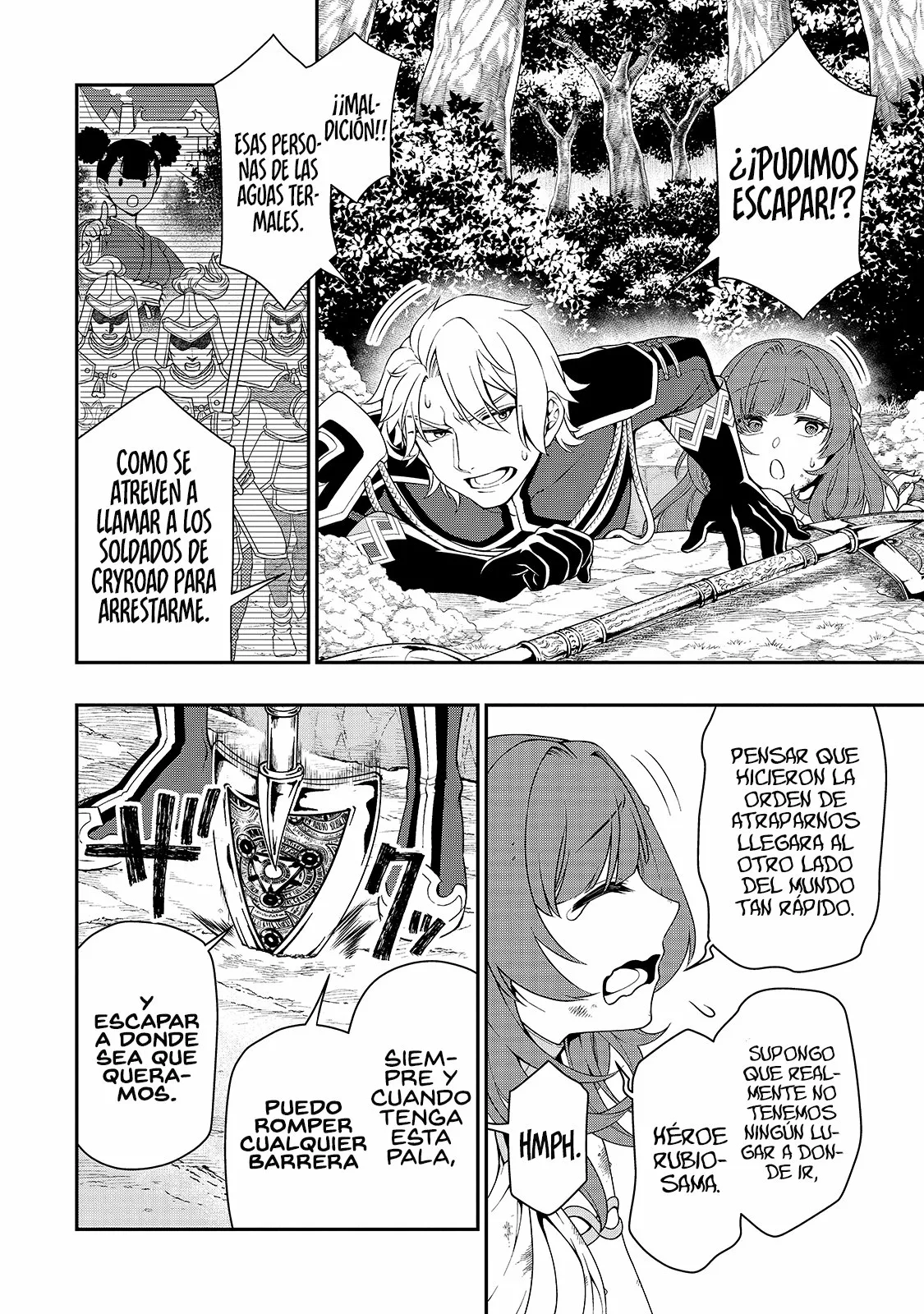 Página 10 del Manga