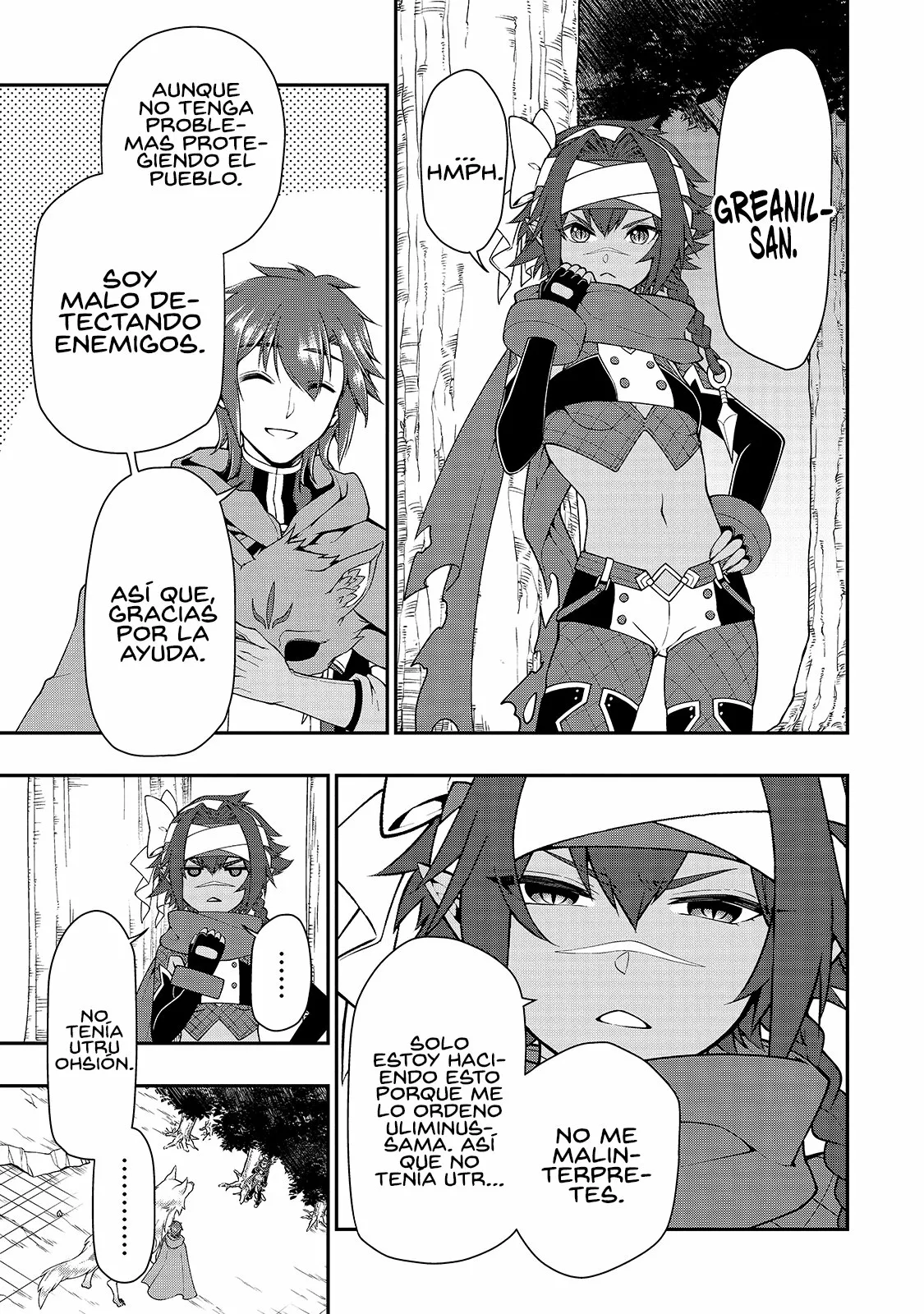 Página 20 del Manga