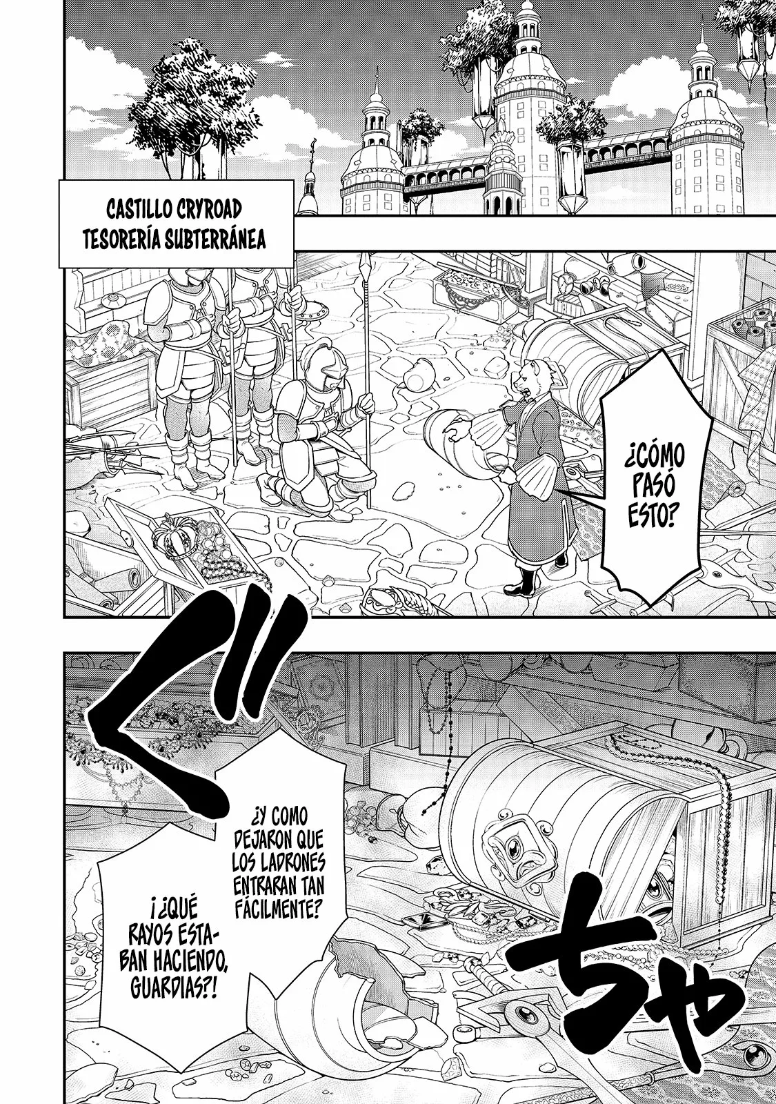 Página 4 del Manga