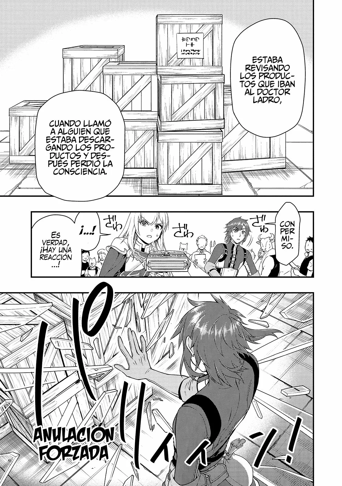 Página 21 del Manga