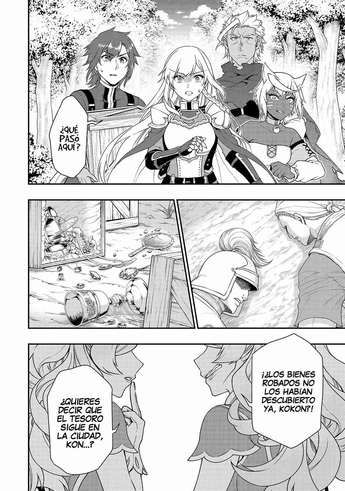 Página 29 del Manga