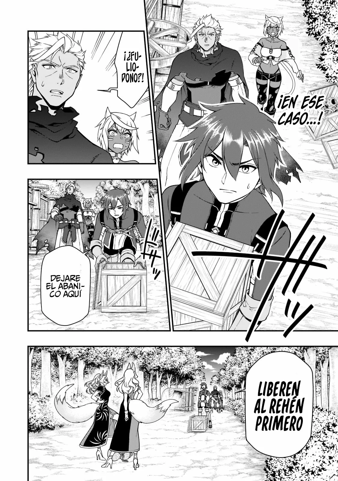 Página 18 del Manga