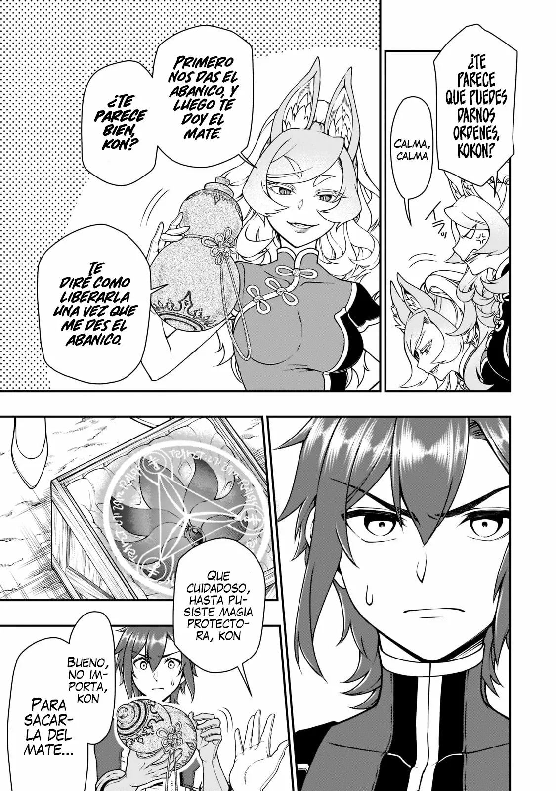 Página 3 del Manga