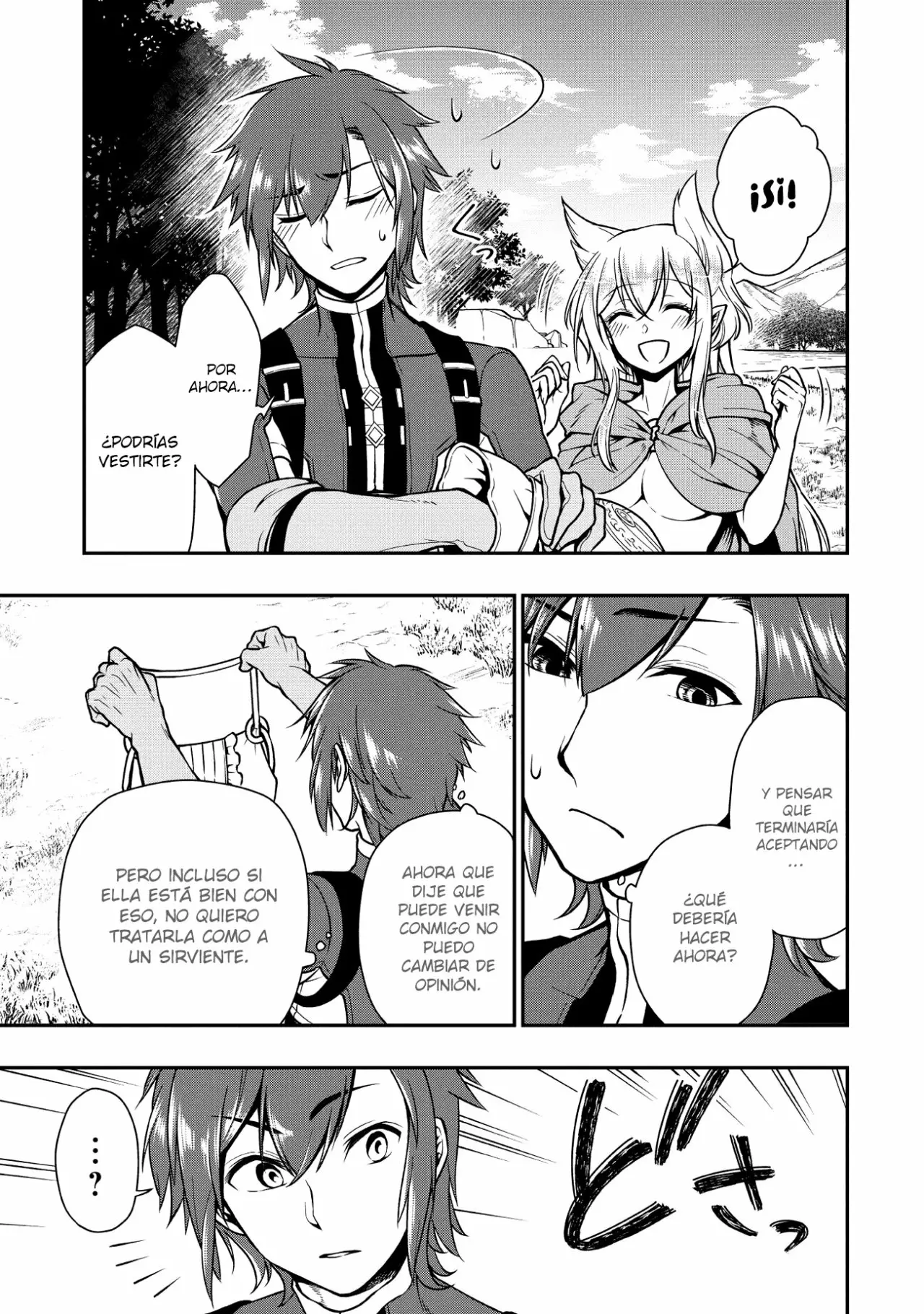Página 19 del Manga