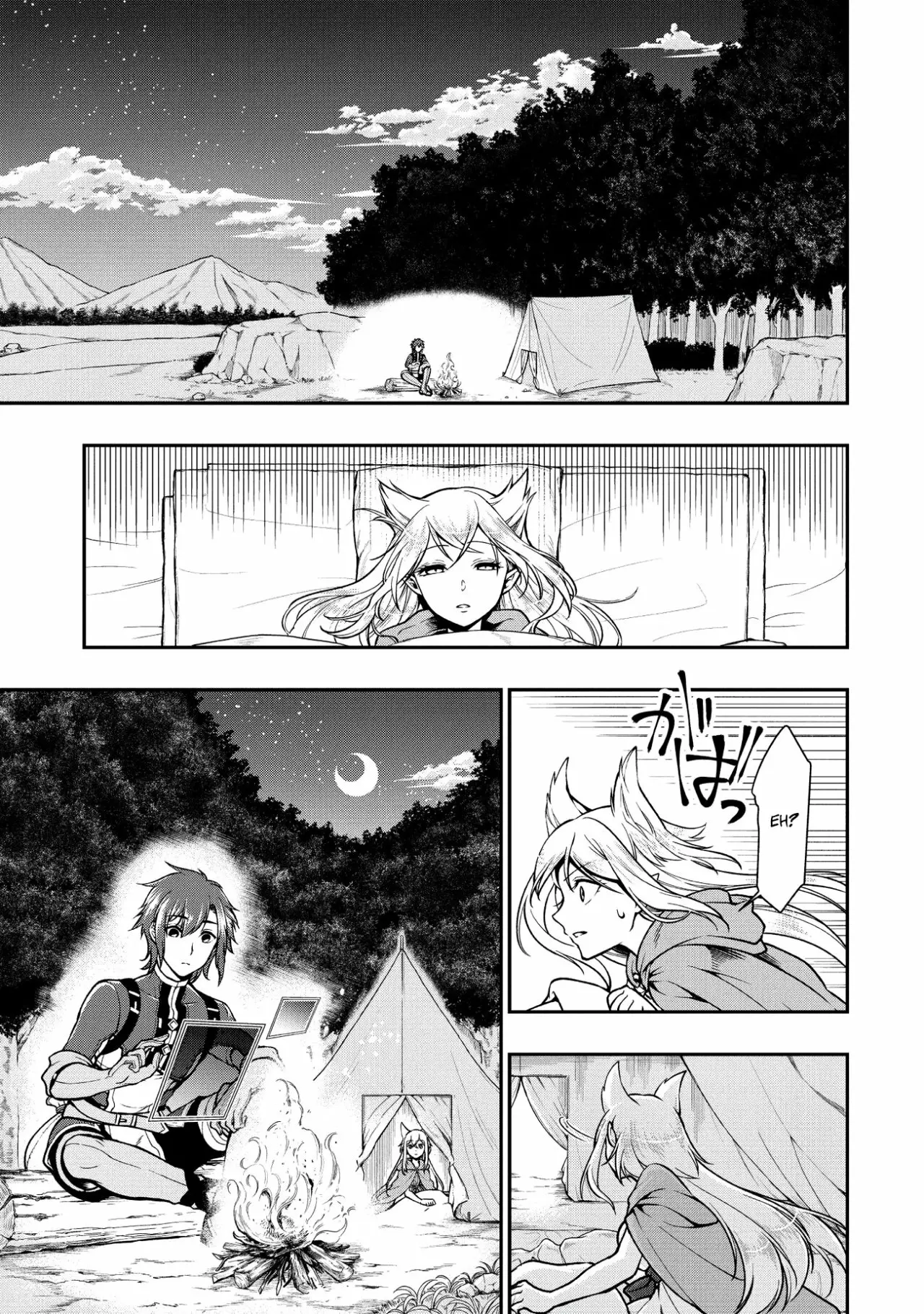 Página 21 del Manga