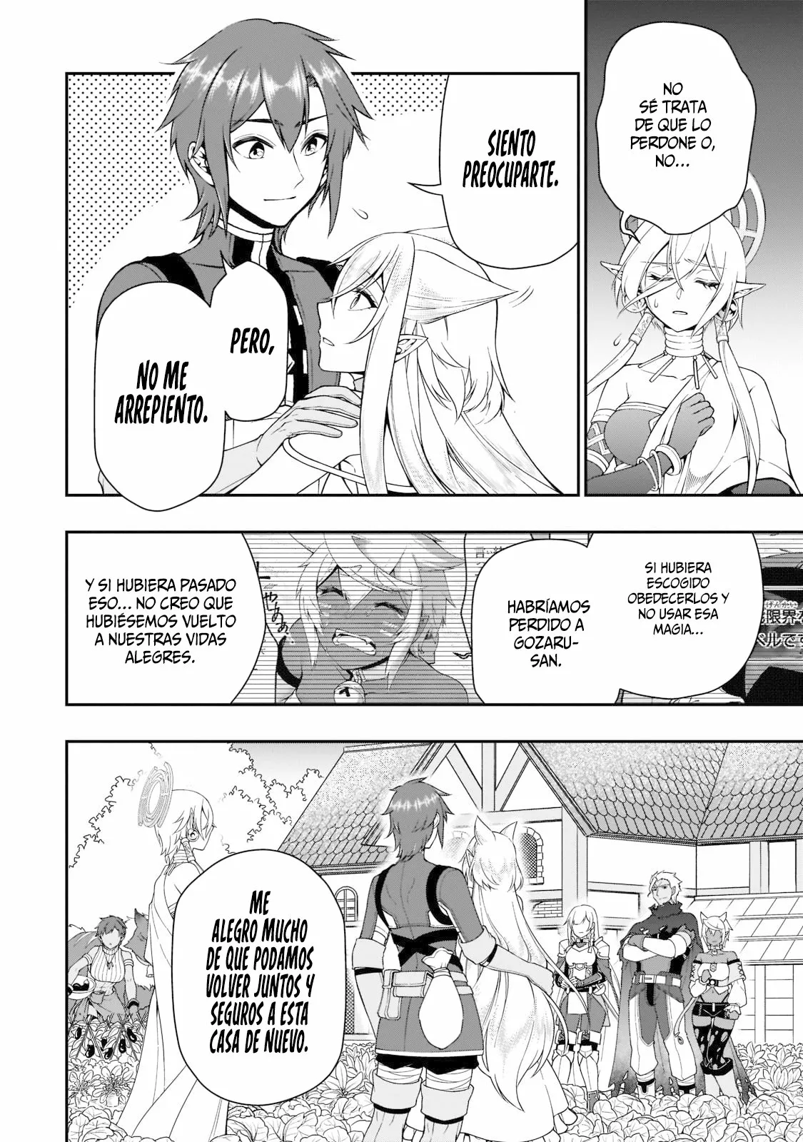 Página 26 del Manga