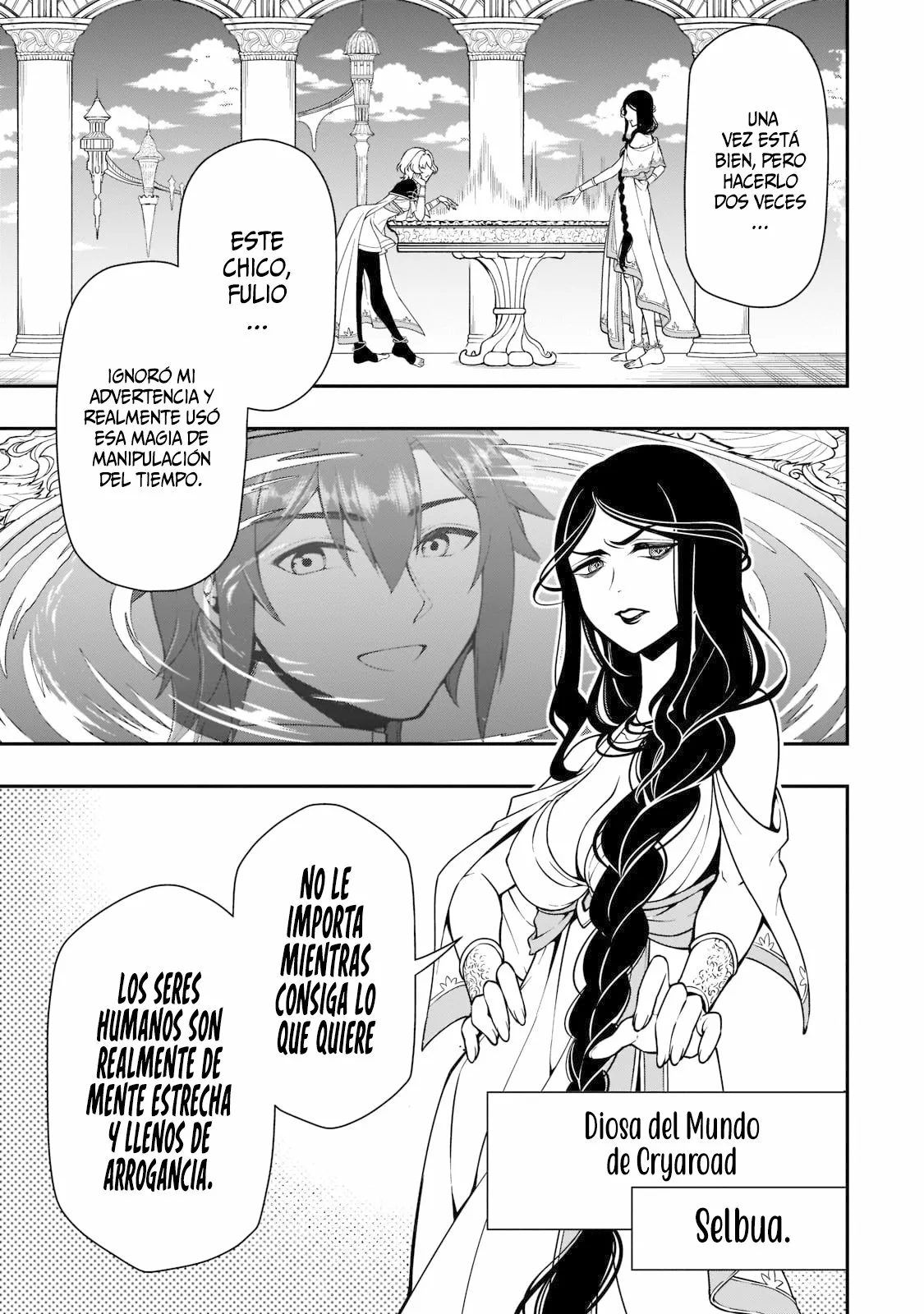 Página 29 del Manga