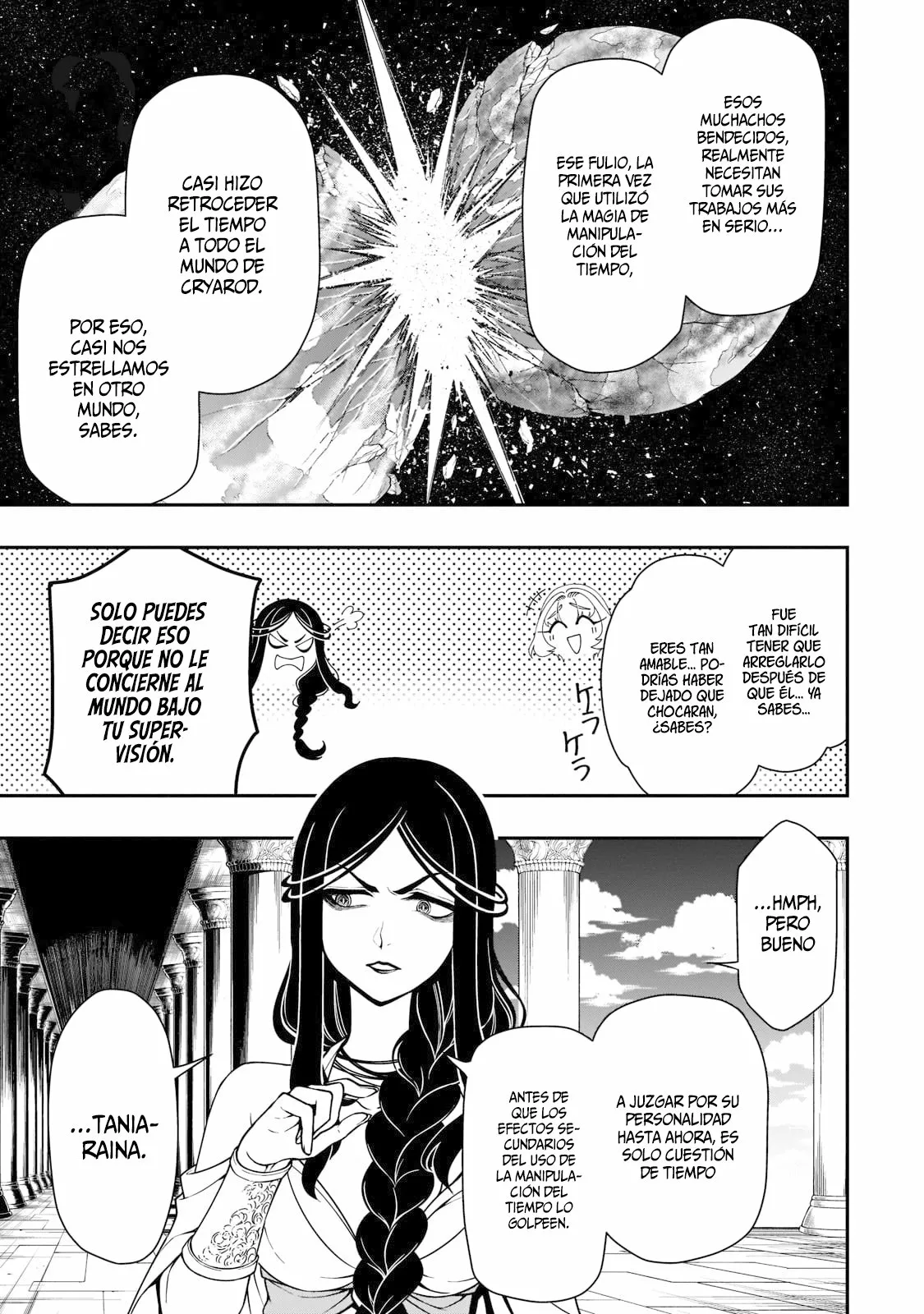 Página 31 del Manga